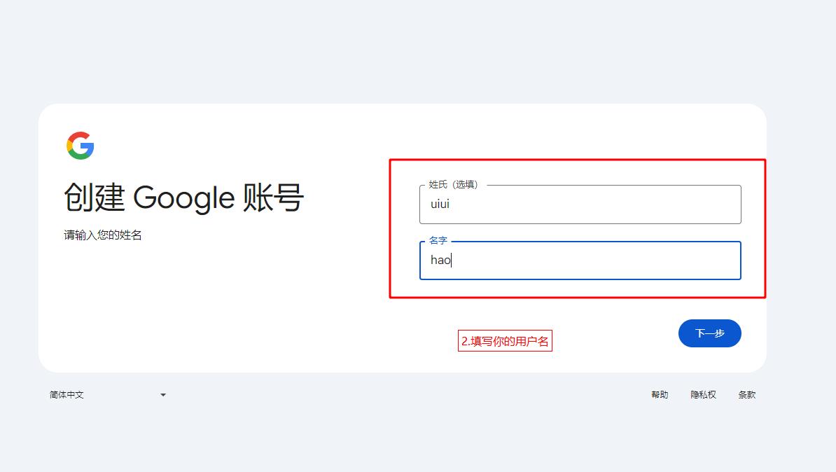 图片描述