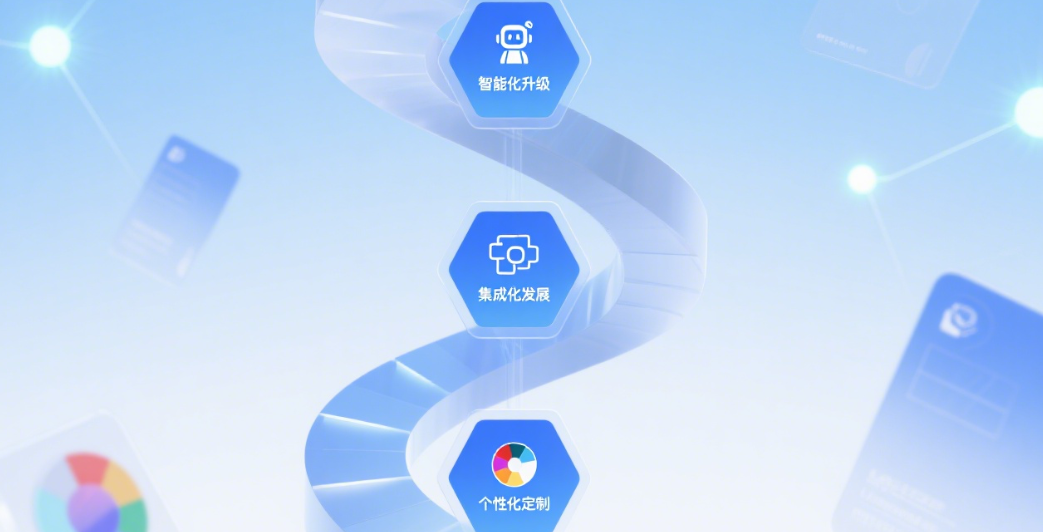 图片描述