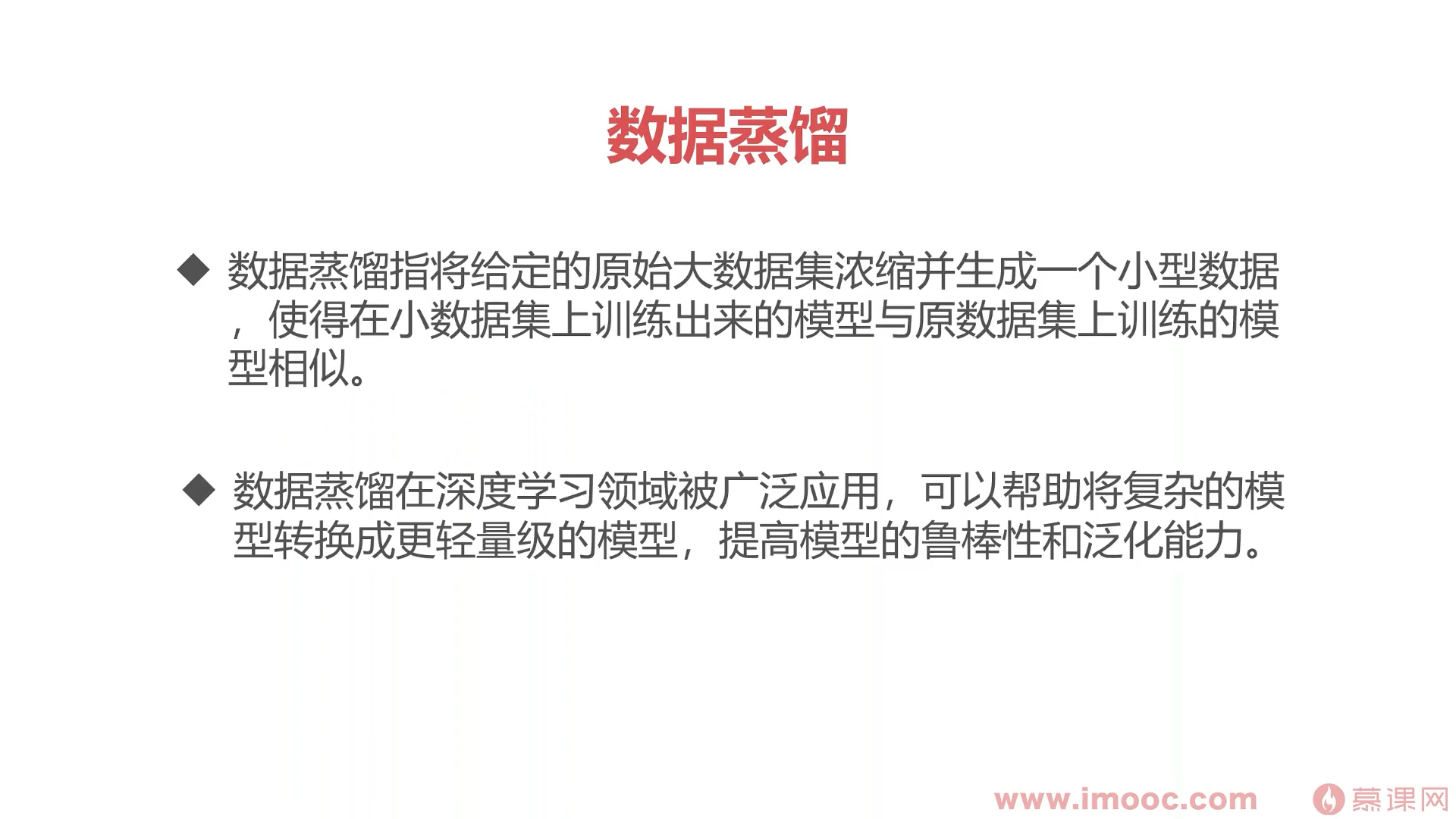 6cb6eb68089575c719201080.jpg