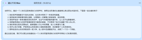https://img1.sycdn.imooc.com/6d269c680948d7d211580331.jpg