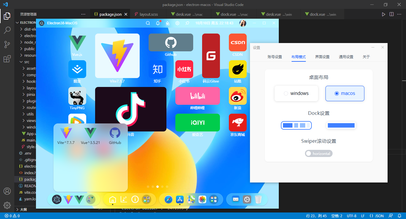 图片描述