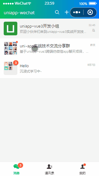 图片描述