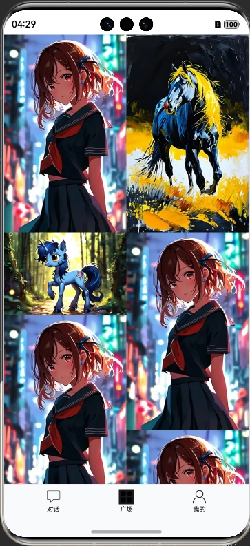 图片描述