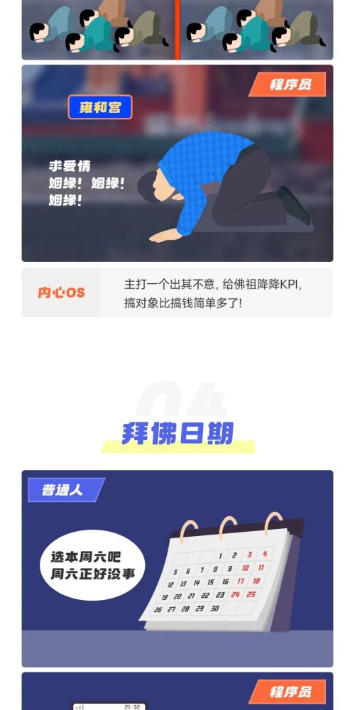 https://img1.sycdn.imooc.com/80c1e86808309f1d09008516.jpg