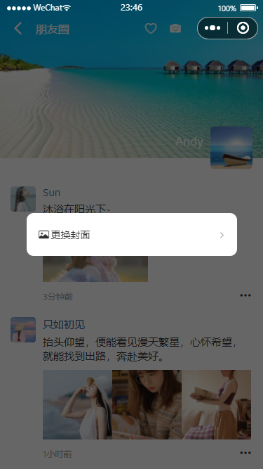 图片描述