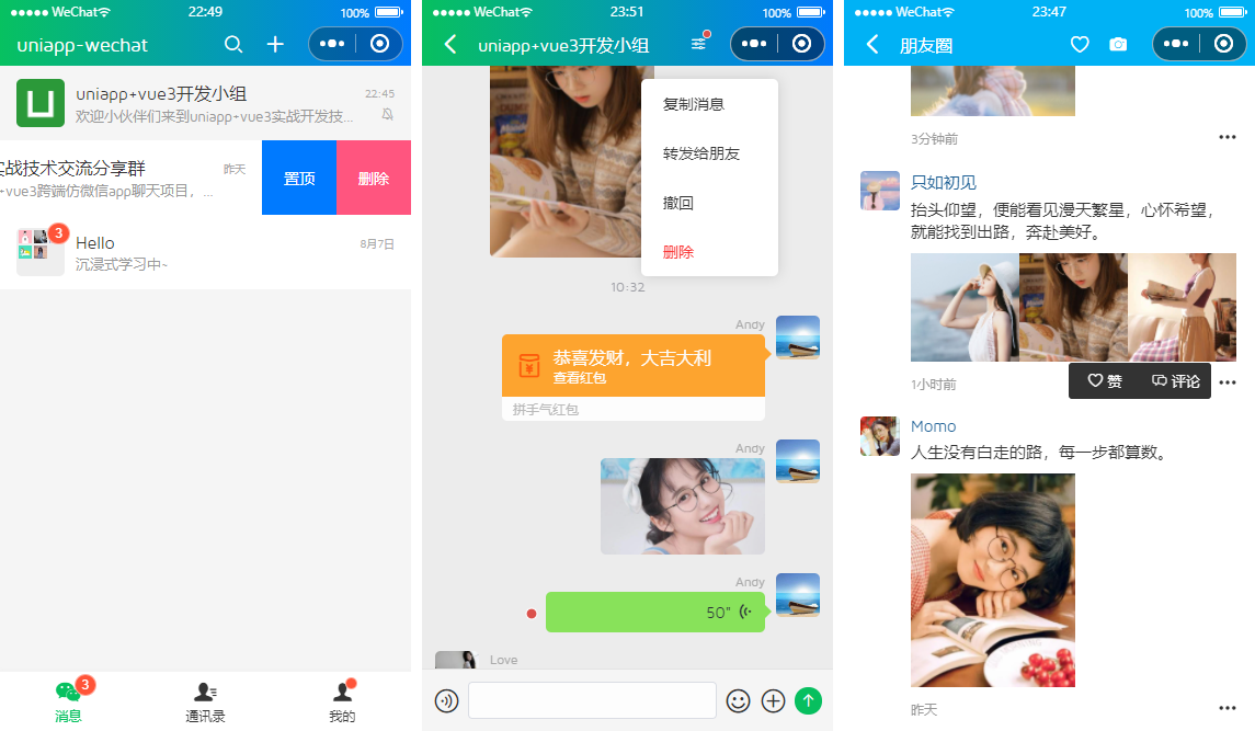 图片描述