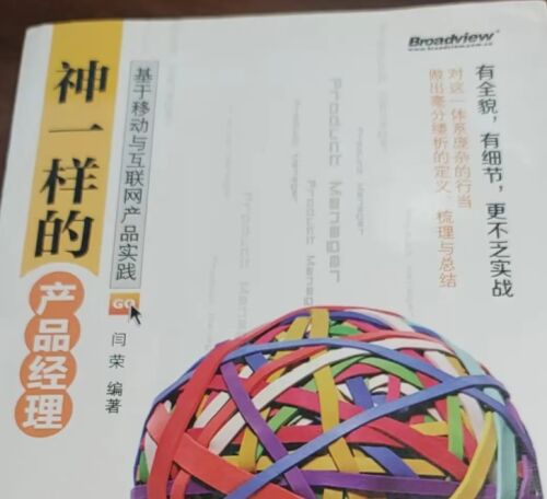 https://img1.sycdn.imooc.com/8f4fc568086cf6d607260663.jpg