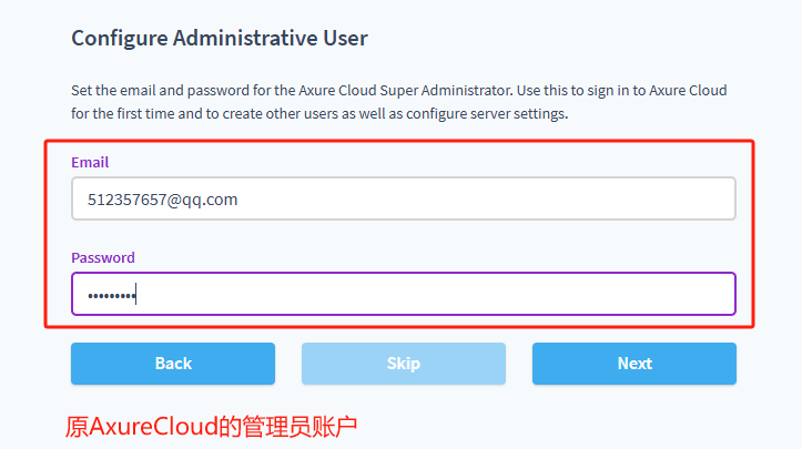 image-20250329183756193