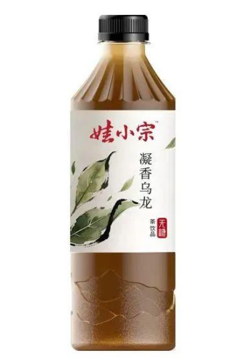 IPD产品研发管理