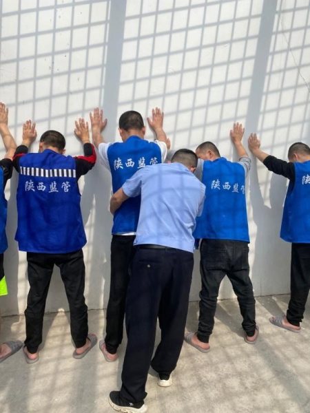 监狱里的真相：强奸罪服刑人员真的会被歧视吗？插图1