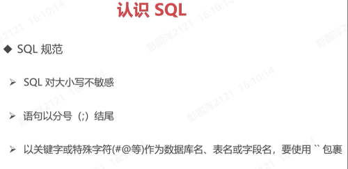 https://img1.sycdn.imooc.com/9f8b576709c8076109520463.jpg