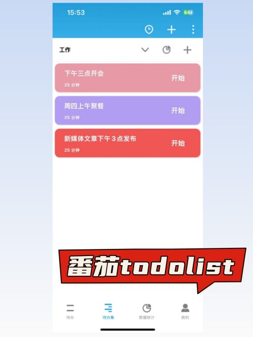 https://img1.sycdn.imooc.com/9f908267087ce32412421656.jpg
