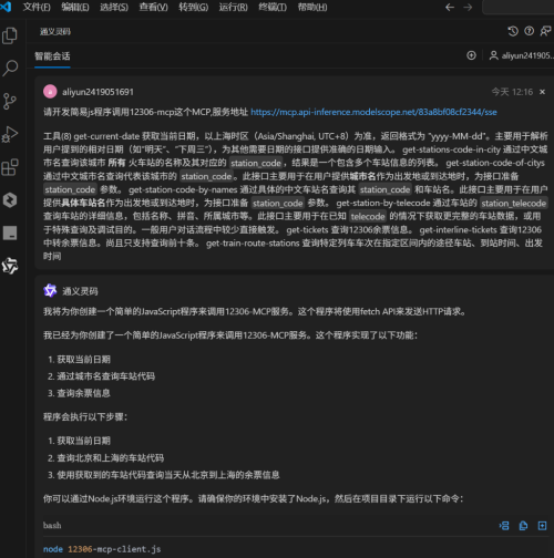 https://img1.sycdn.imooc.com/a0c07568094104cd10241033.jpg