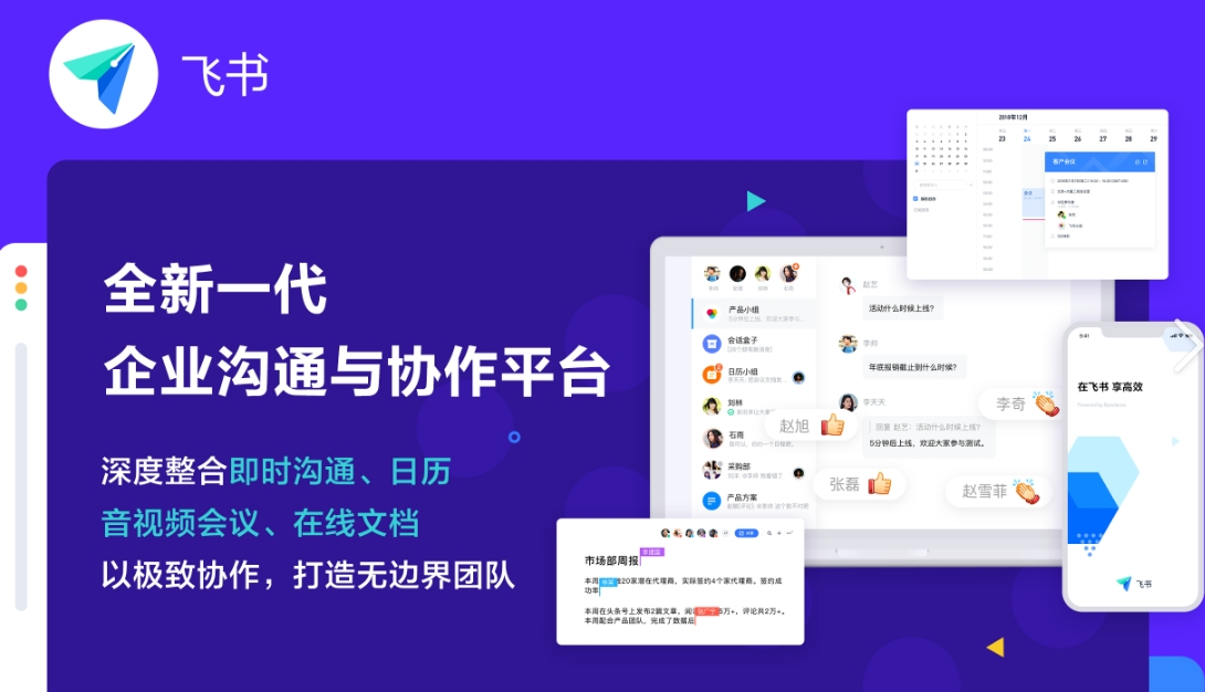 图片描述