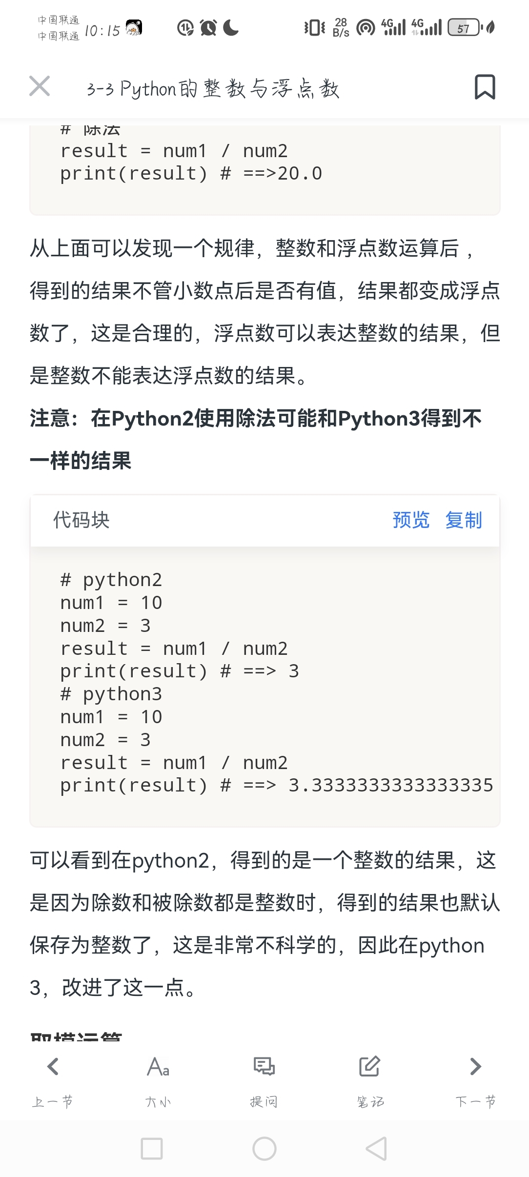 a43ea26808eb0f3e10842412.jpg