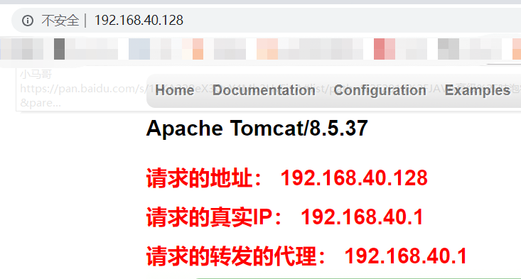 JavaGuide_Nginx_应用实战_Tomcat的地址_IP_代理地址.png