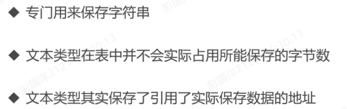 https://img1.sycdn.imooc.com/ae2a926709c95d4f08580272.jpg
