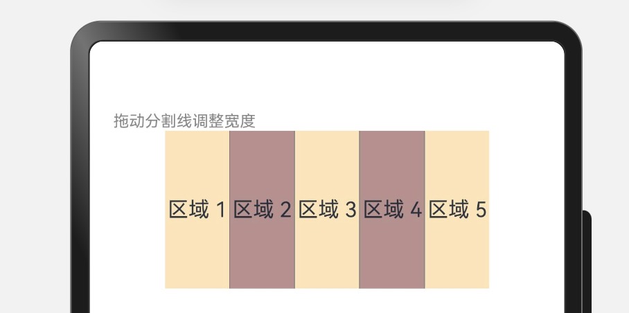 图片描述