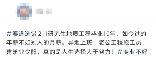 https://img1.sycdn.imooc.com/b8342268082e3a8510800427.jpg
