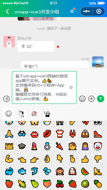 图片描述