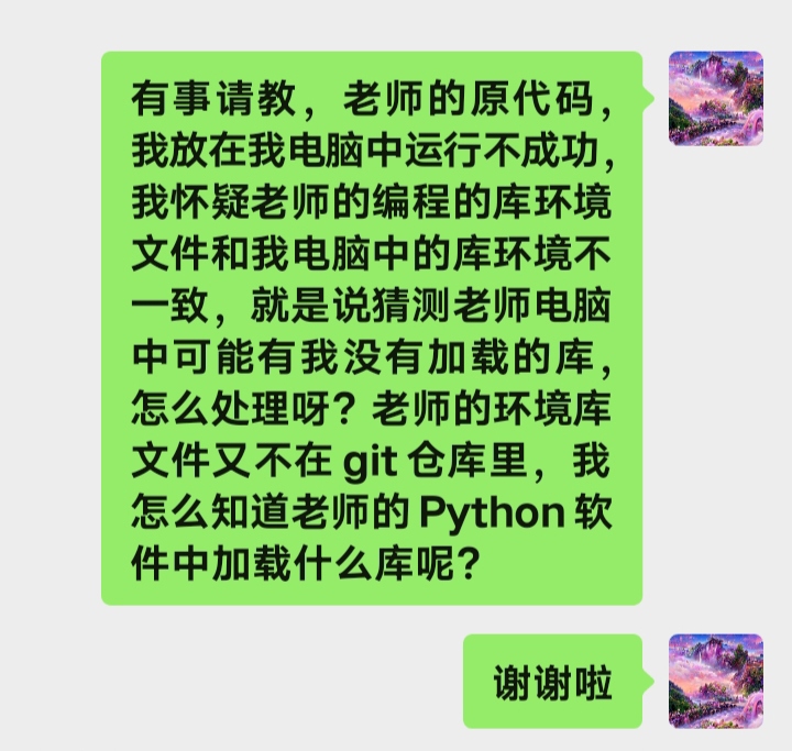 c785106808005e2e07200683.jpg