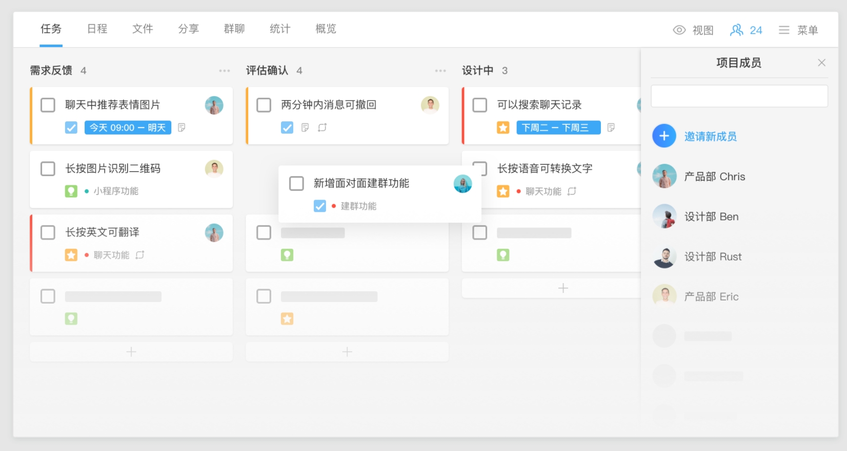 图片描述