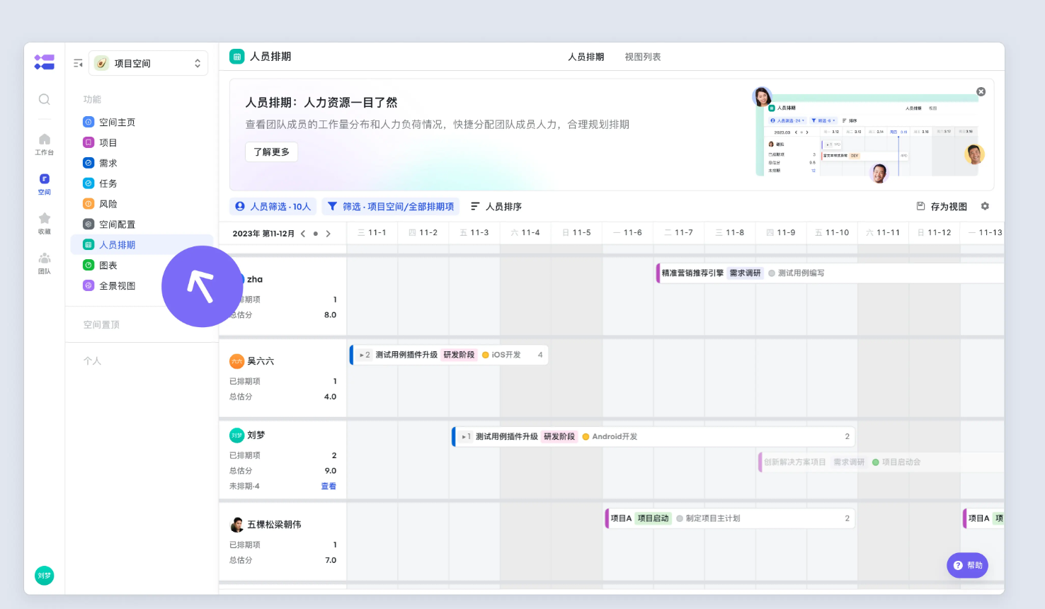 图片描述