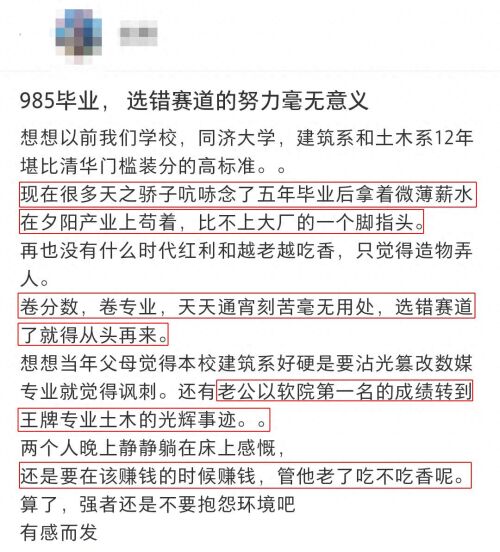 https://img1.sycdn.imooc.com/cd3d0c68082e3a8410801194.jpg