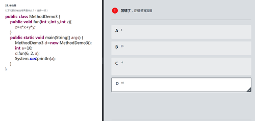 http://img1.sycdn.imooc.com/climg//58fc104900011a3414440688.jpg