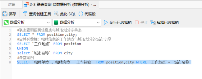 https://img1.sycdn.imooc.com/climg/44371d6809786d3306600258.jpg