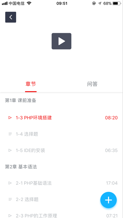 http://img1.sycdn.imooc.com/climg/59e805e600011de306391136.jpg