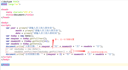 http://img1.sycdn.imooc.com/climg/59ed9d7500016ac011660638.jpg