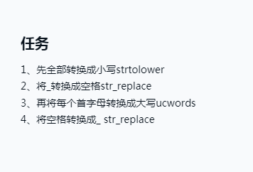 http://img1.sycdn.imooc.com/climg/5d0891f10001498e03560242.jpg
