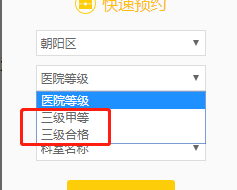 http://img1.sycdn.imooc.com/climg/5dca4bbb0941130402370190.jpg