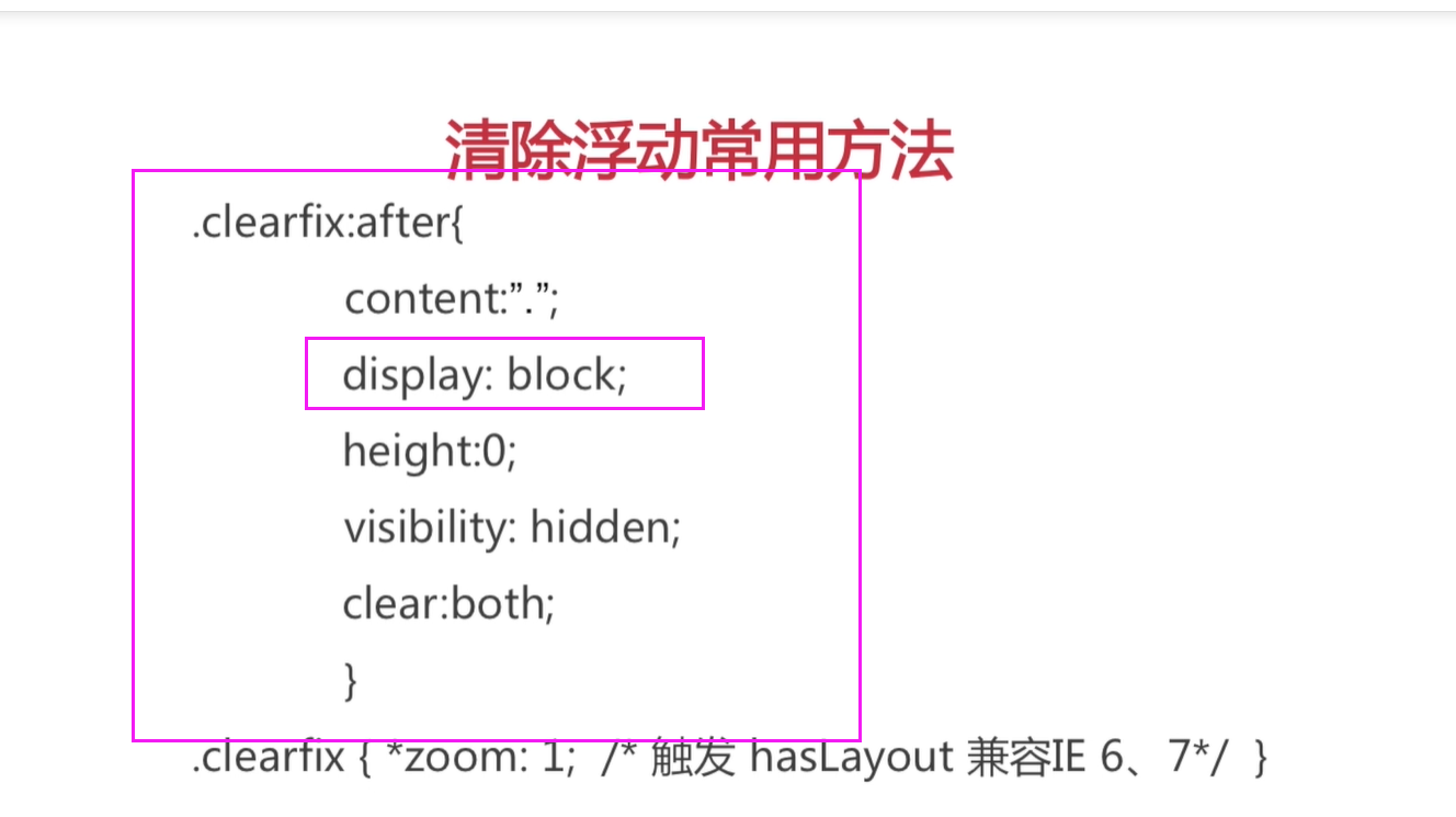 http://img1.sycdn.imooc.com/climg/5e34e4e8099e9c7a13280745.jpg