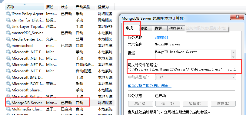 http://img1.sycdn.imooc.com/climg/5e67736f09d412d108120380.jpg