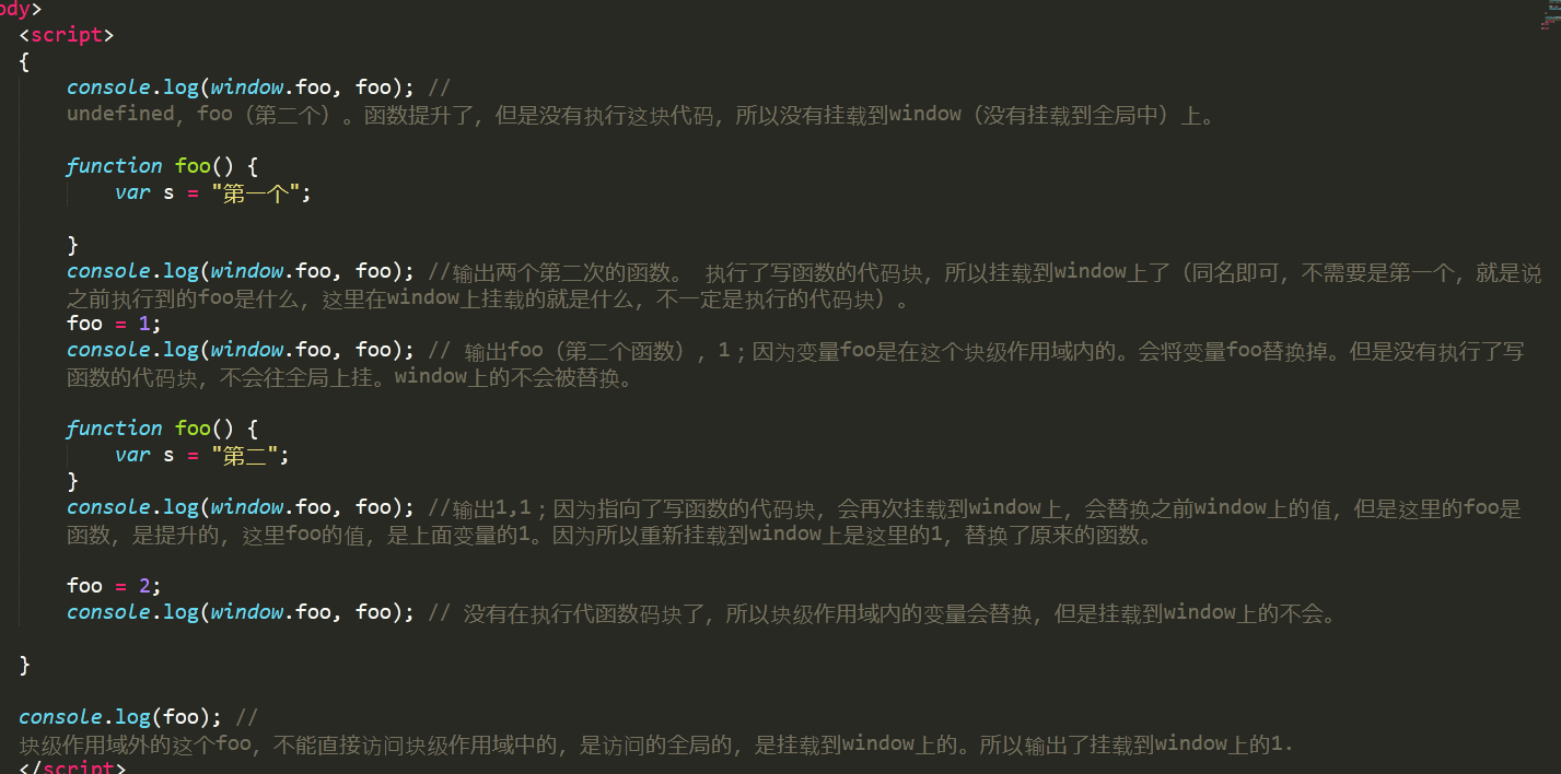 http://img1.sycdn.imooc.com/climg/5f0ff402098fb07f14270708.jpg