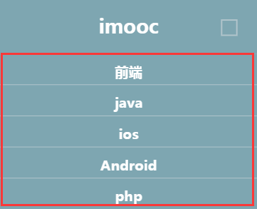 http://img1.sycdn.imooc.com/climg/5f4f708809c58df803610293.jpg
