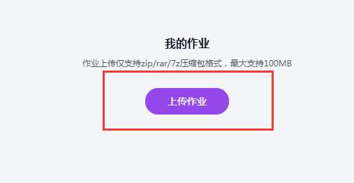 http://img1.sycdn.imooc.com/climg/5f4f71150943a1cc05070262.jpg