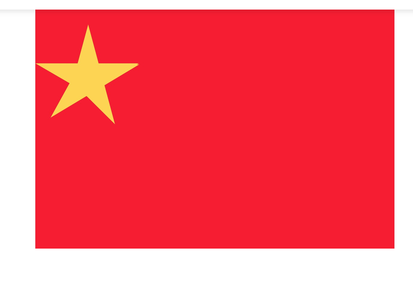 代码中的问题及解答如下:1,老师测试显示五角星没有显示在红色盒子上