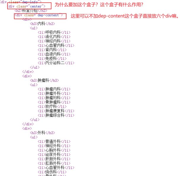 https://img1.sycdn.imooc.com/climg/627e26c0090efc1807950726.jpg
