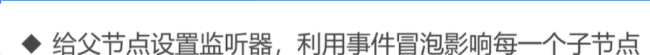 https://img1.sycdn.imooc.com/climg/64b00968098e1a7609090077.jpg