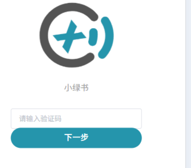 https://img1.sycdn.imooc.com/climg/6d03476a091d508c03310291.jpg