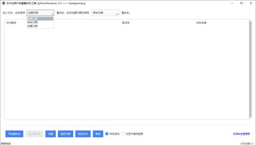 https://img1.sycdn.imooc.com/d285db6908b8ea0f12300704.jpg