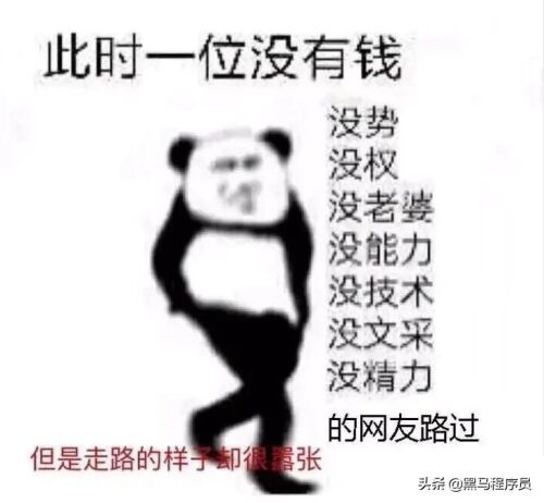 https://img1.sycdn.imooc.com/d32080680857864507290675.jpg