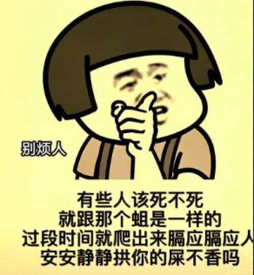 https://img1.sycdn.imooc.com/d506e168080dcb3f02920316.jpg