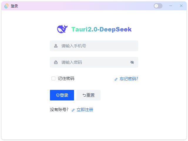 图片描述