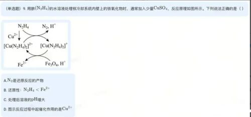 https://img1.sycdn.imooc.com/d7bdc1680862319412990610.jpg