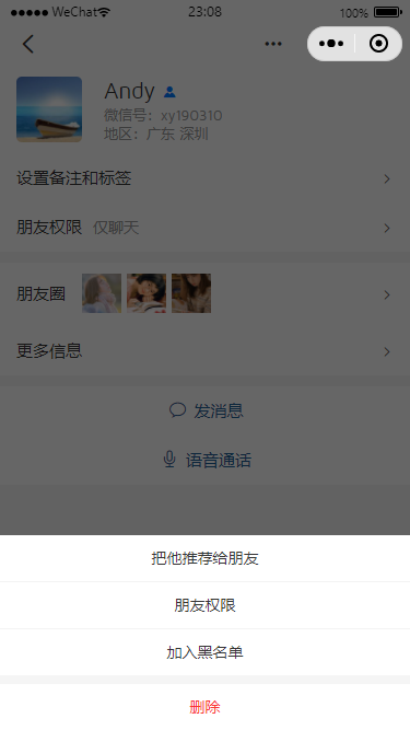 图片描述