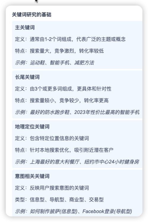 https://img1.sycdn.imooc.com/d9b37b680910932304800721.jpg